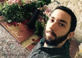 مشخصات شهید محمد حسین حدادیان