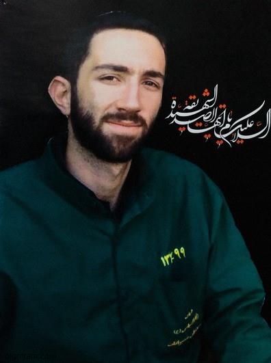 مشخصات شهید محمد حسین حدادیان