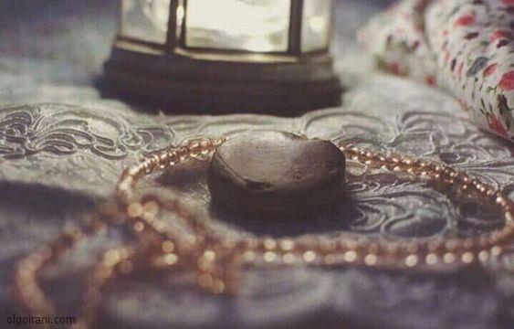  عکس سجاده زیبا