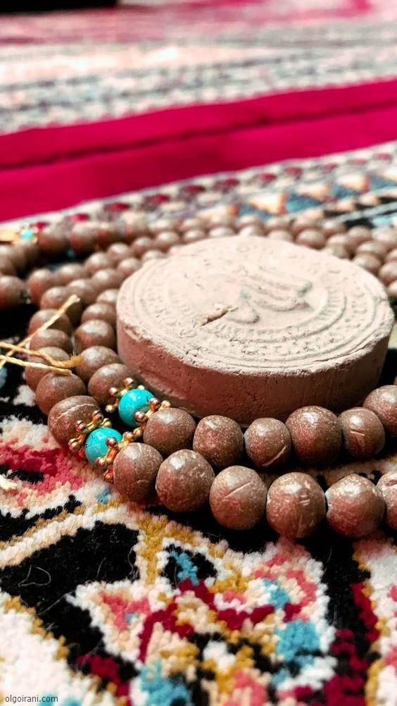  عکس سجاده زیبا