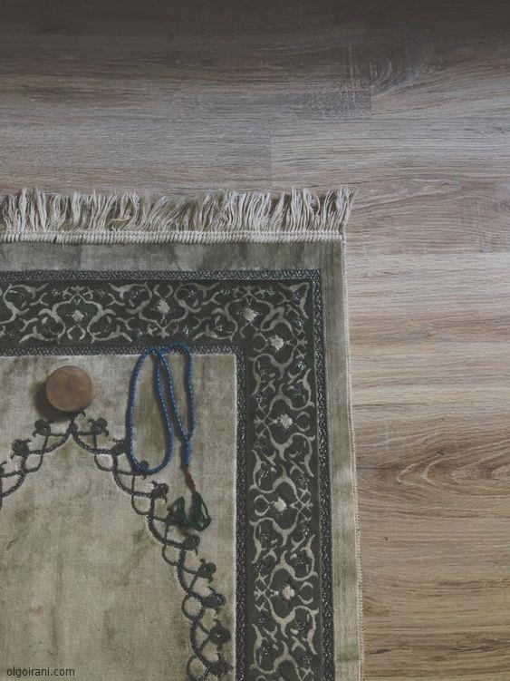  عکس سجاده زیبا